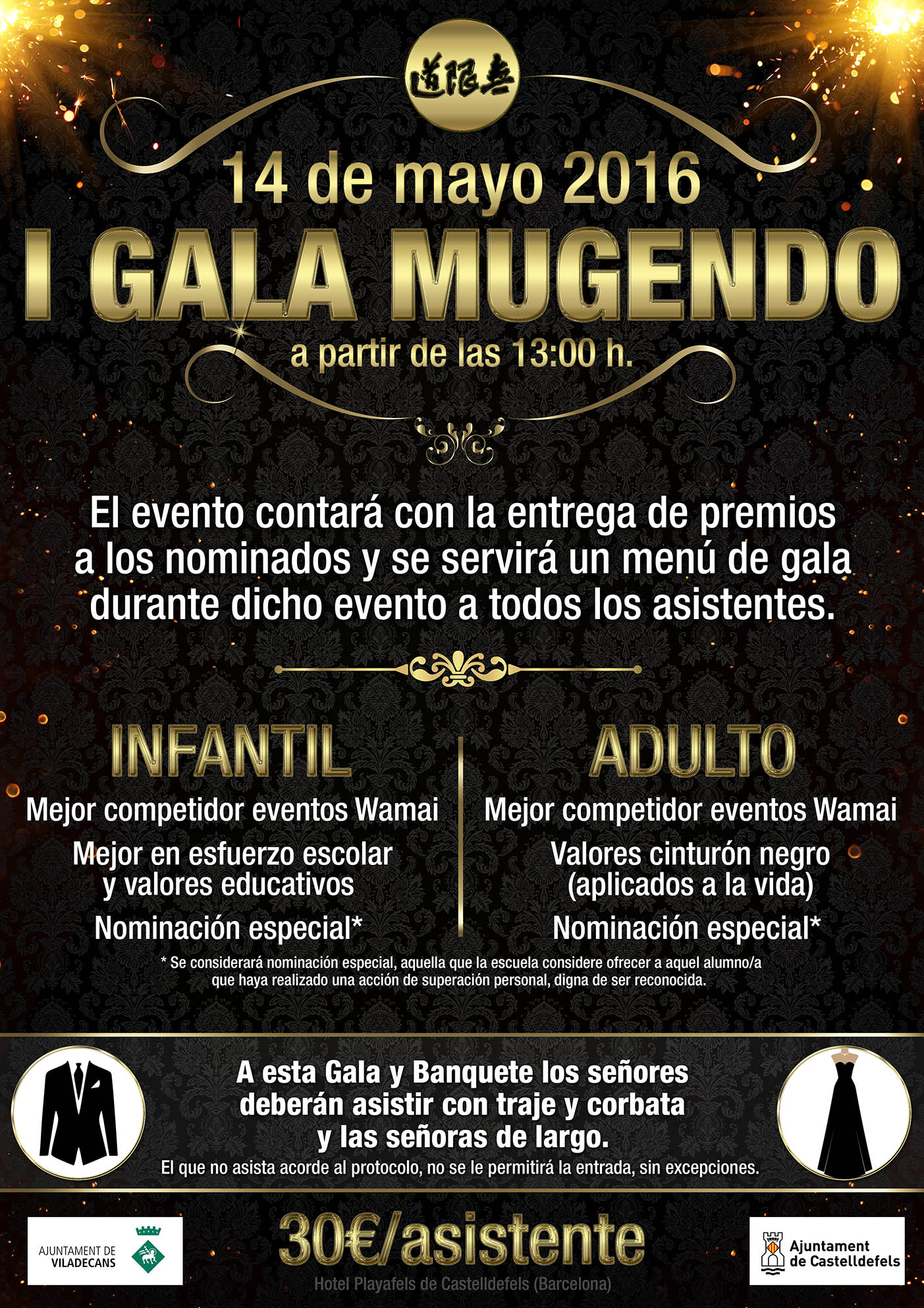 Poster Gala Mugendo FINAL 02 m